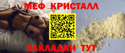 героин Ливны
