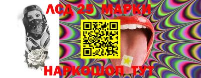 альфа пвп Лесосибирск