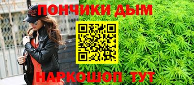 героин Ливны