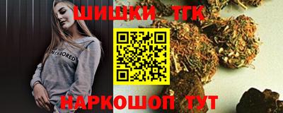 герыч Малоярославец