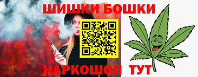 первитин Ликино-Дулёво