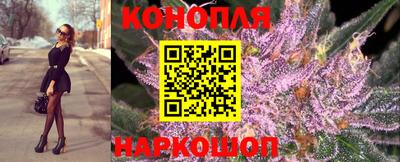 мефедрон VHQ Малгобек