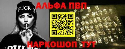 героин Ливны