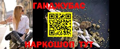 альфа пвп Лесосибирск
