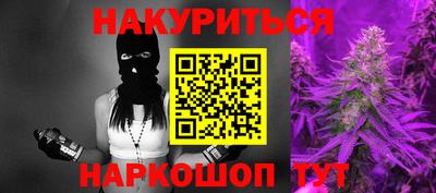 первитин Ликино-Дулёво