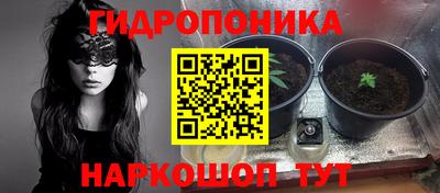 первитин Ликино-Дулёво