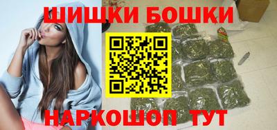 альфа пвп Лесосибирск