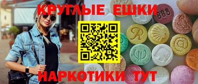 первитин Ликино-Дулёво