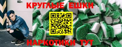 марихуана Мариинск