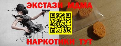 героин Ливны