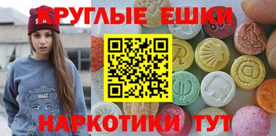 герыч Малоярославец