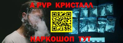 первитин Ликино-Дулёво