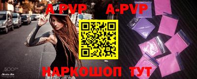 герыч Малоярославец