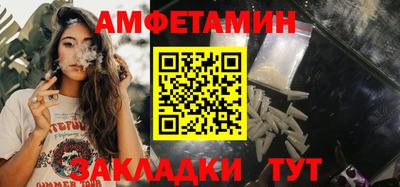 героин Ливны