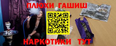 первитин Ликино-Дулёво