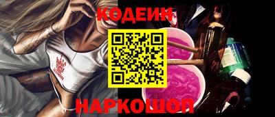 мефедрон VHQ Малгобек