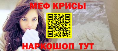 героин Ливны